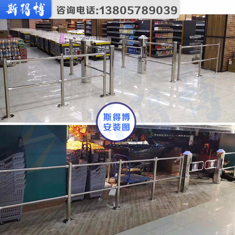 超市护栏栏杆收银台景区排队人行通道不锈钢防护栏货架附件