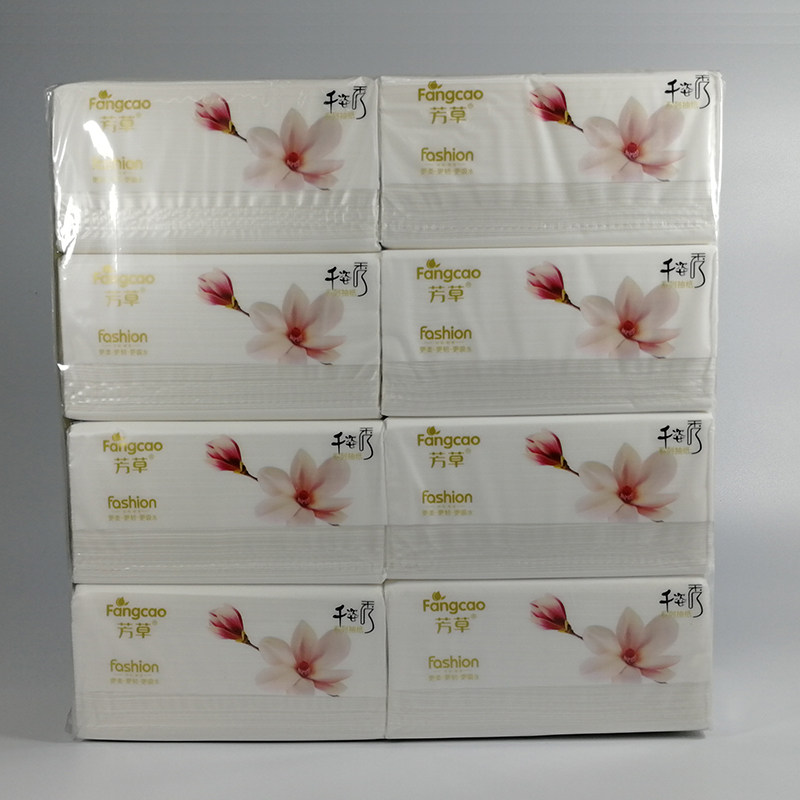 芳草 千姿秀抽取式纸巾 整件10提80包l码4层加厚酒店商务用超赞纸