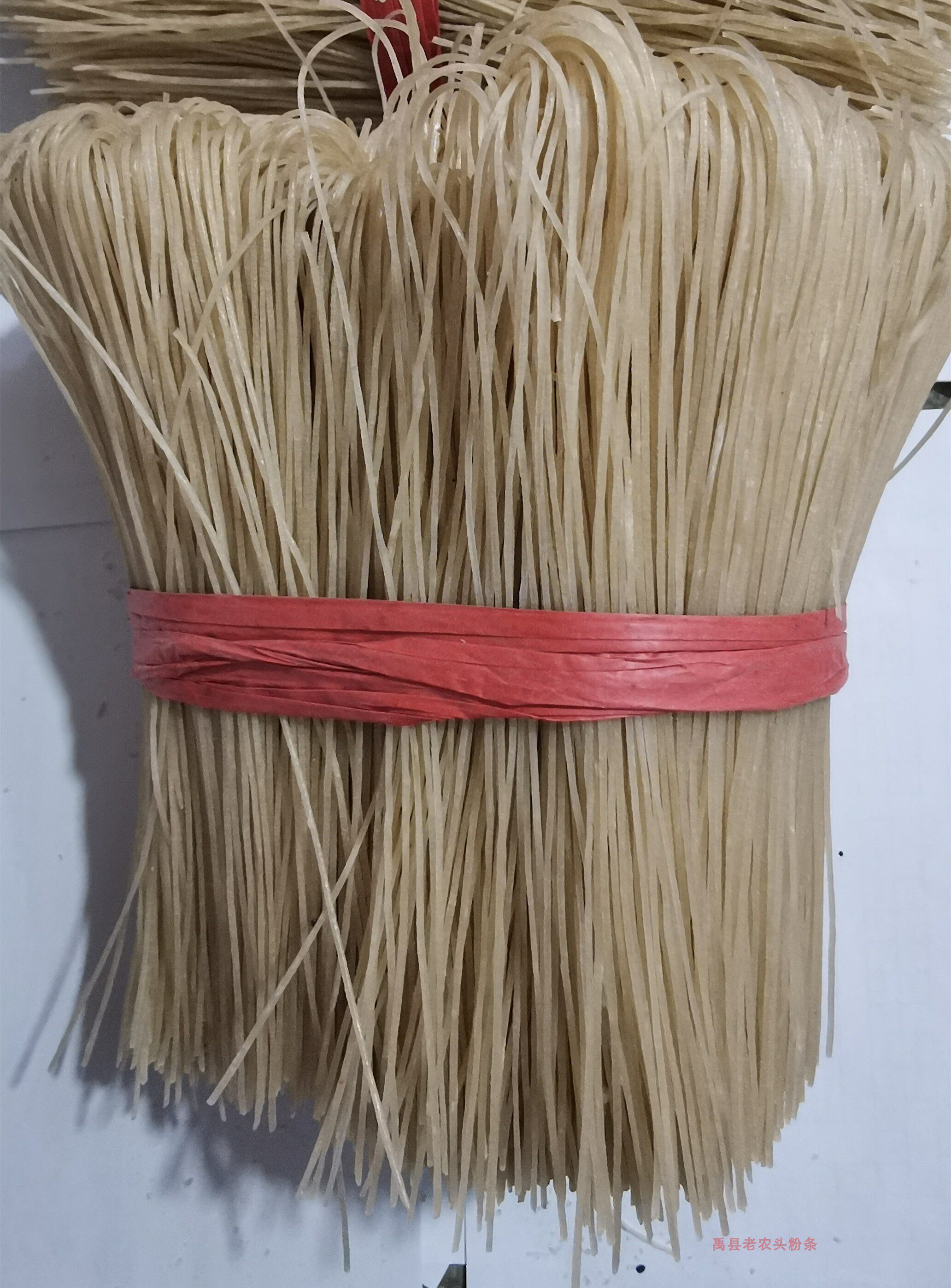 老农农家粉无细宽地瓜真地粉丝红苕手工粉条干货粉条粉丝