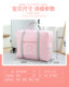 Travel bag on the suitcase waterproof storage bag folding bag clothes to organize bags to be produced bags Travel bag on the suitcase waterproof storage bag folding bag clothes to organize bags to be produced bags