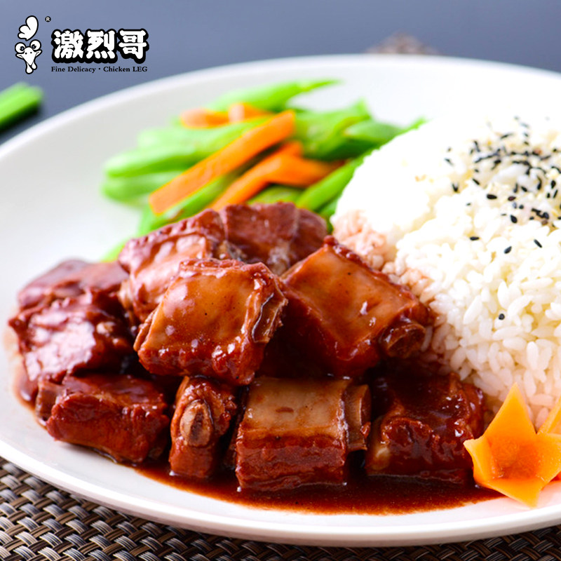 激烈排骨拌饭1kg烧烤手抓饼烤冷面酱汁鸡腿酱类调料