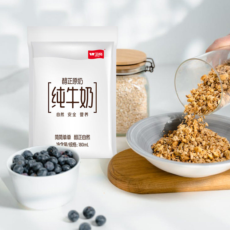【卫岗】袋装小白奶纯牛奶180ml*16