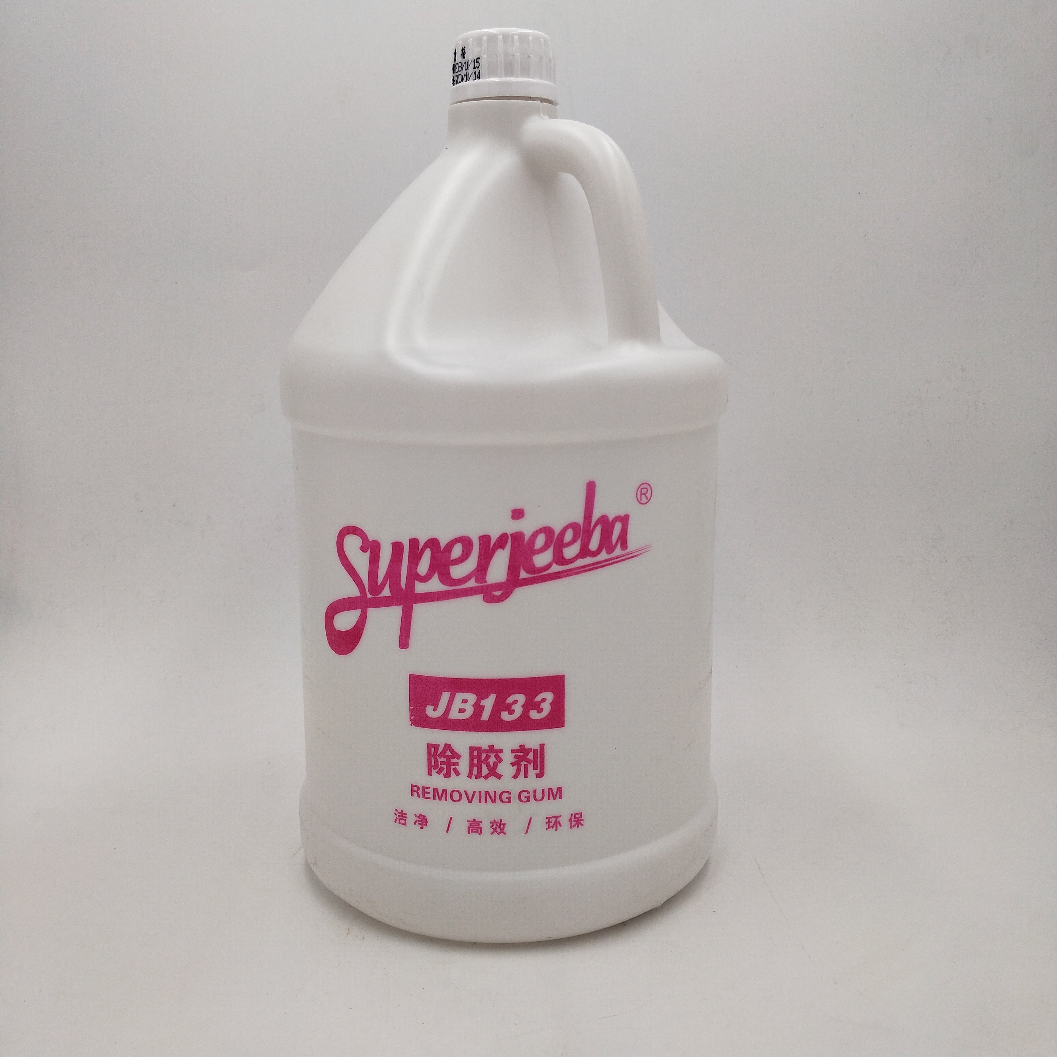 胶剂白云洁霸jb133强力玻璃口胶油漆清洁剂溶解多用途清洁剂