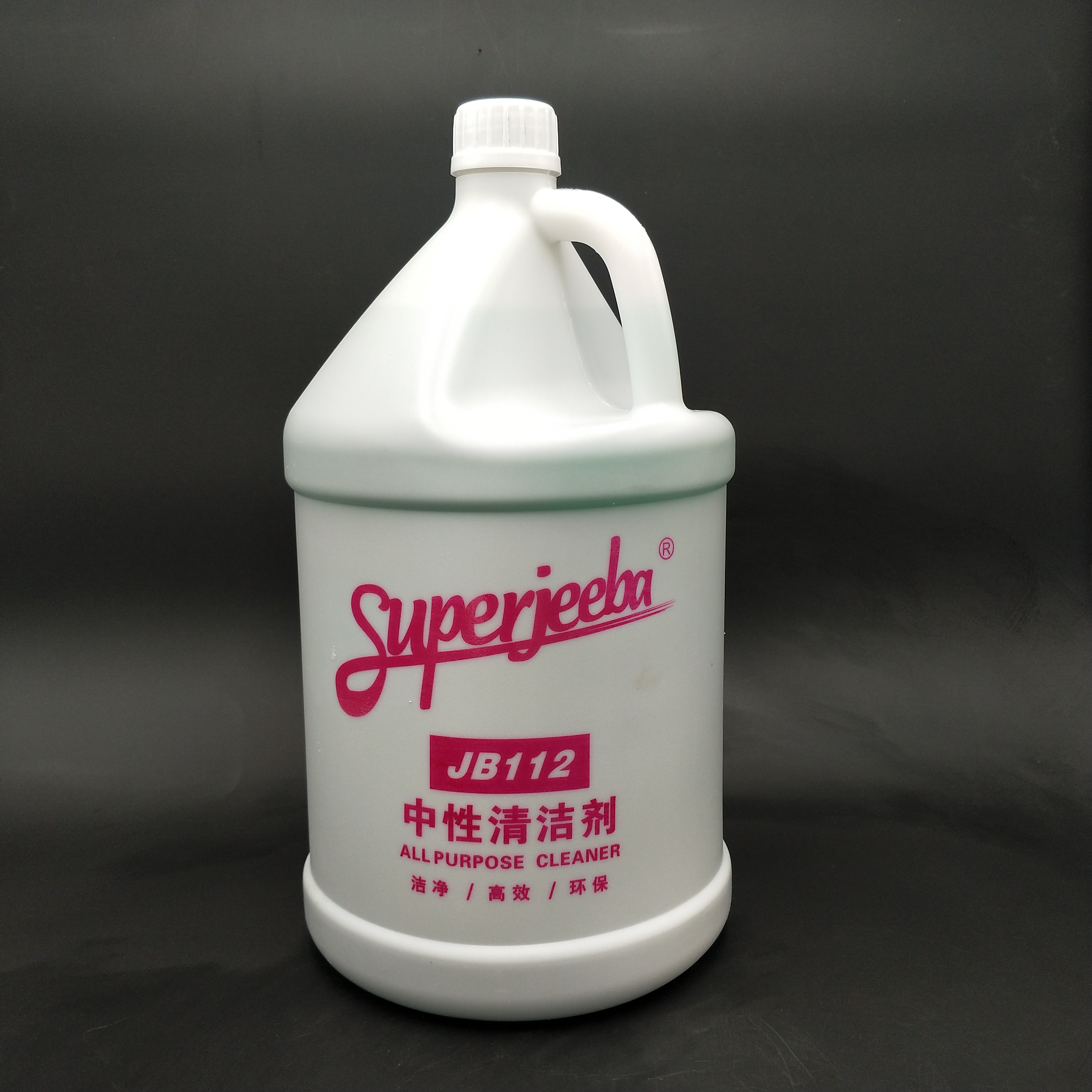 洁霸jb112中性全能清洁剂 强力清洗全能水酒店物业家用清洁剂_双氙