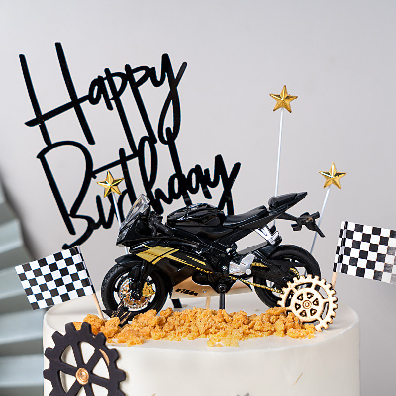 摩托车烘焙蛋糕装饰摆件配件父亲男友男神生日亚克力插件机车模型