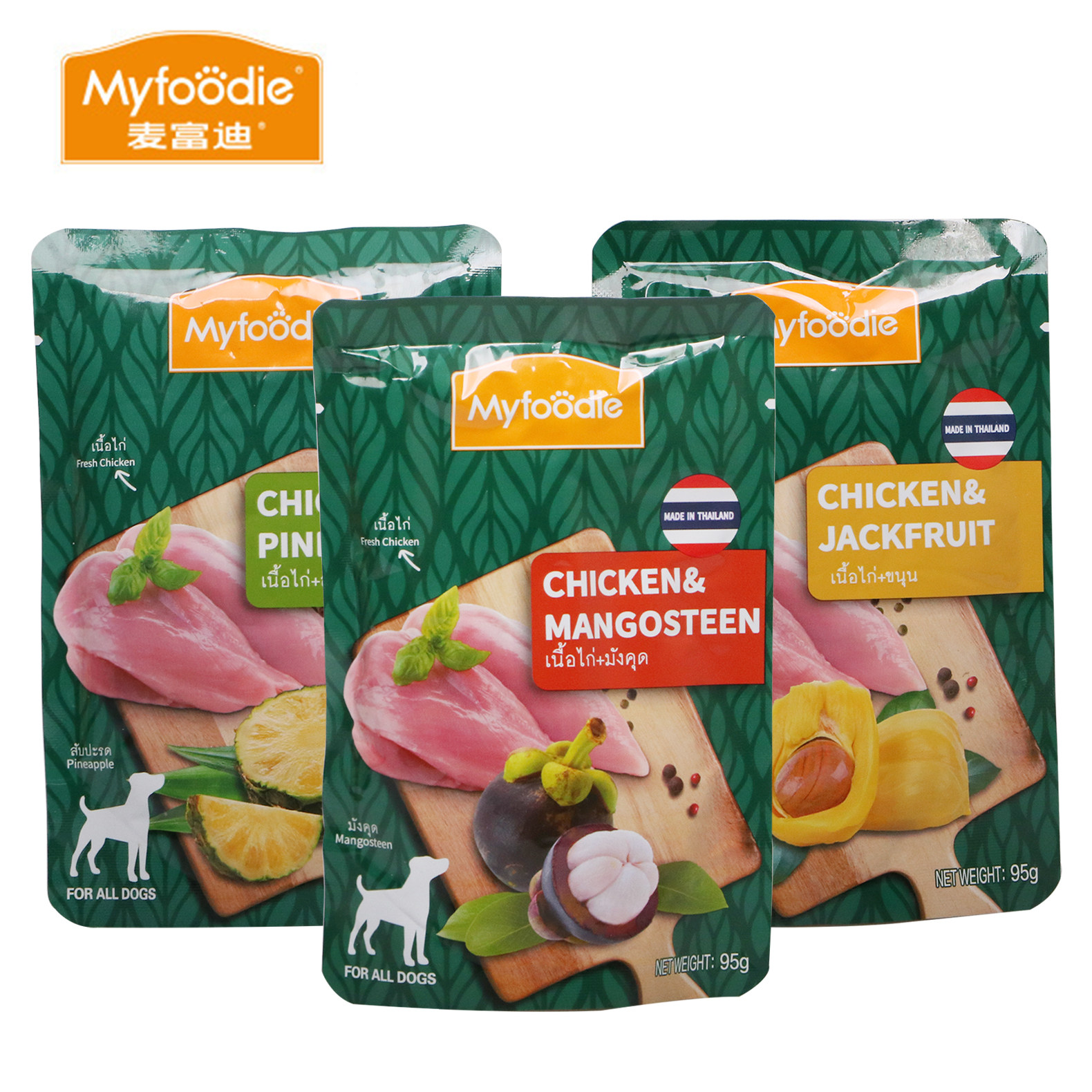 麦富迪泰国进口水果湿粮鸡肉凤梨山竹菠萝蜜成犬狗零食
