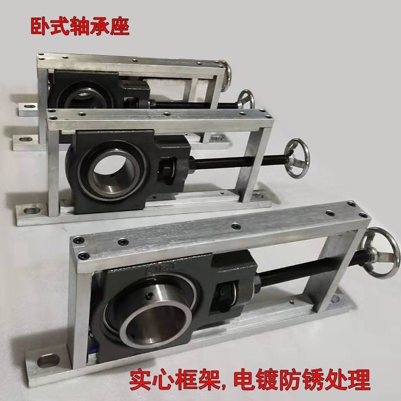 现货流水线滑块卧式调节轴承座调心座滚筒uct206轴承座