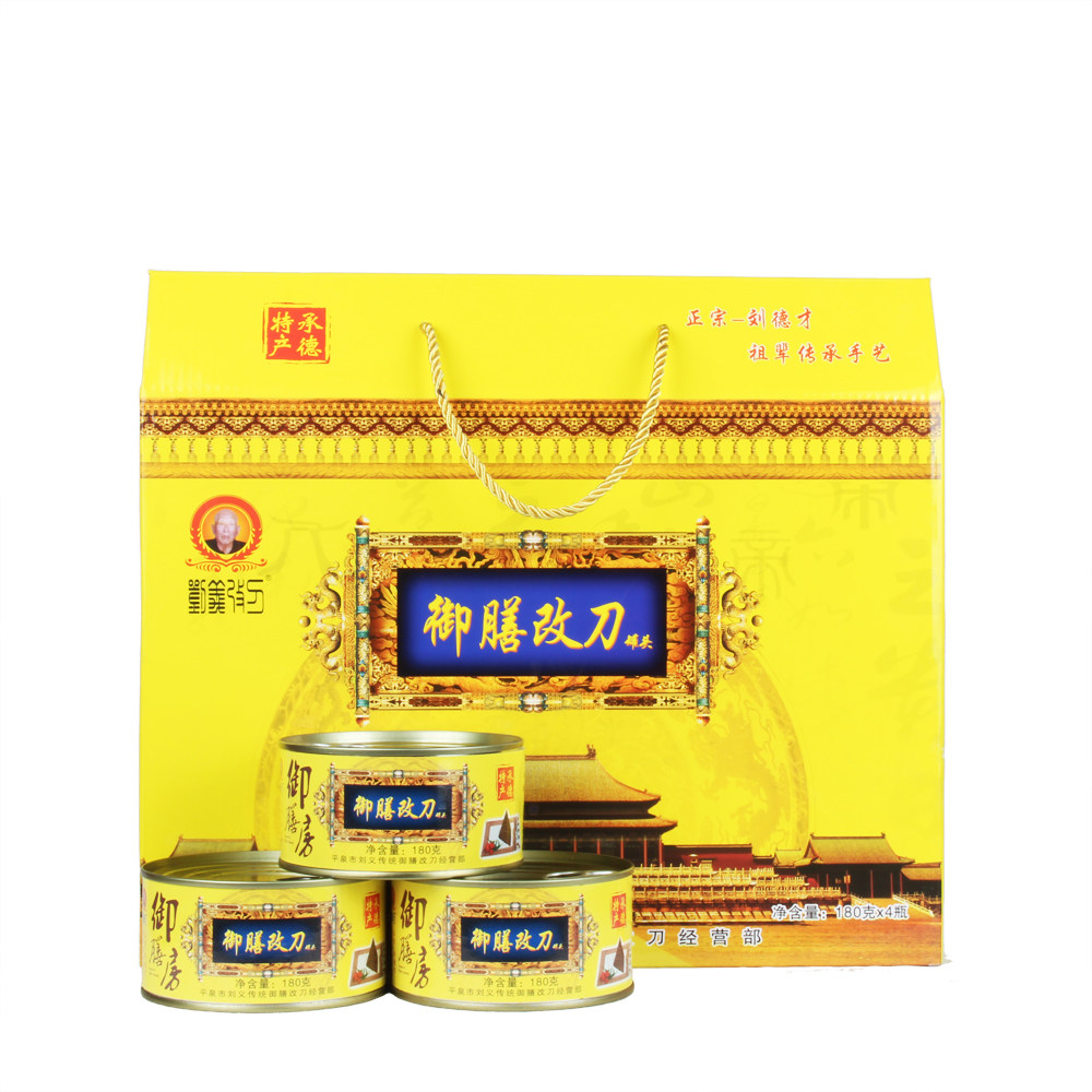 改刀承德特产八沟宫廷御膳平泉冬笋肉丝礼盒肉制品