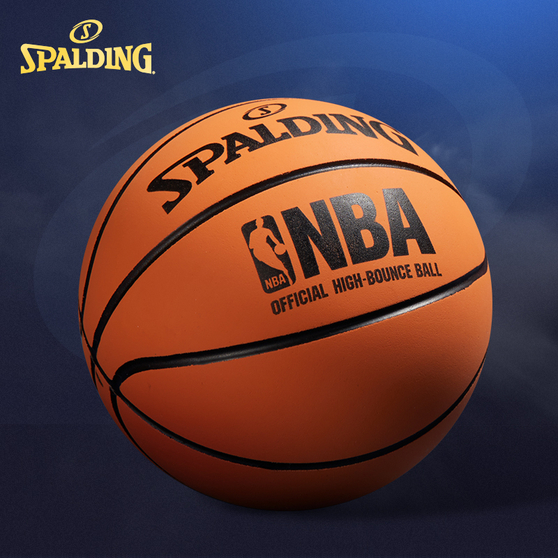 弹力斯伯丁篮球空心橡胶迷你球高儿童玩具训练mini篮球