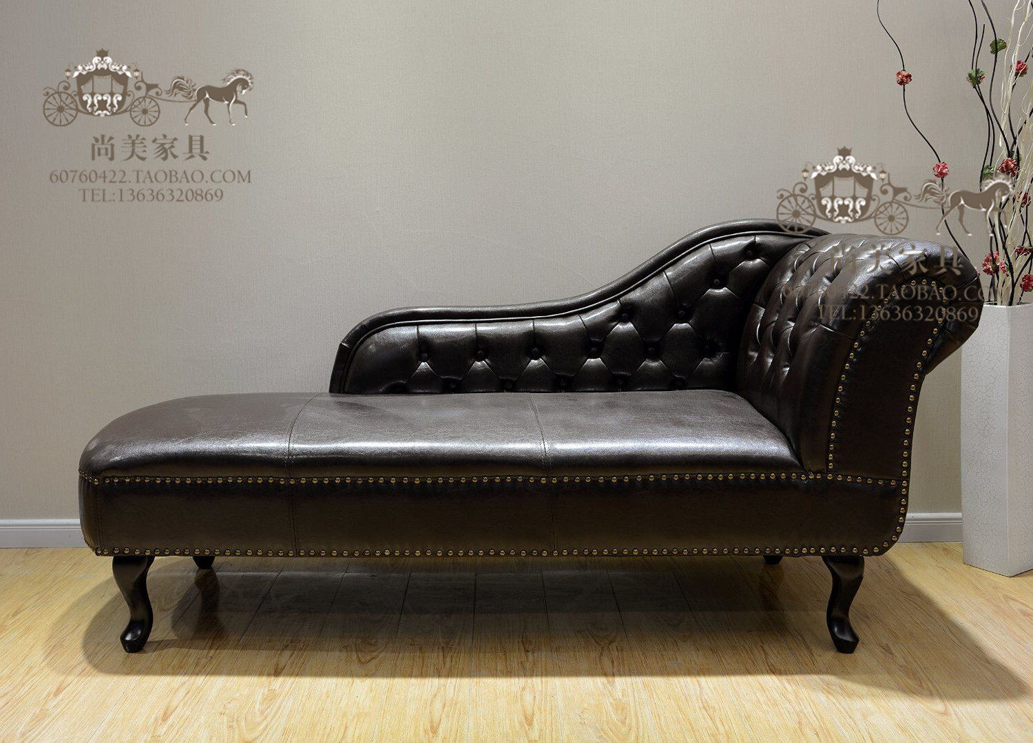 贵妃新古典pu美人太妃拉扣沙发酒店躺椅卧室贵妃椅