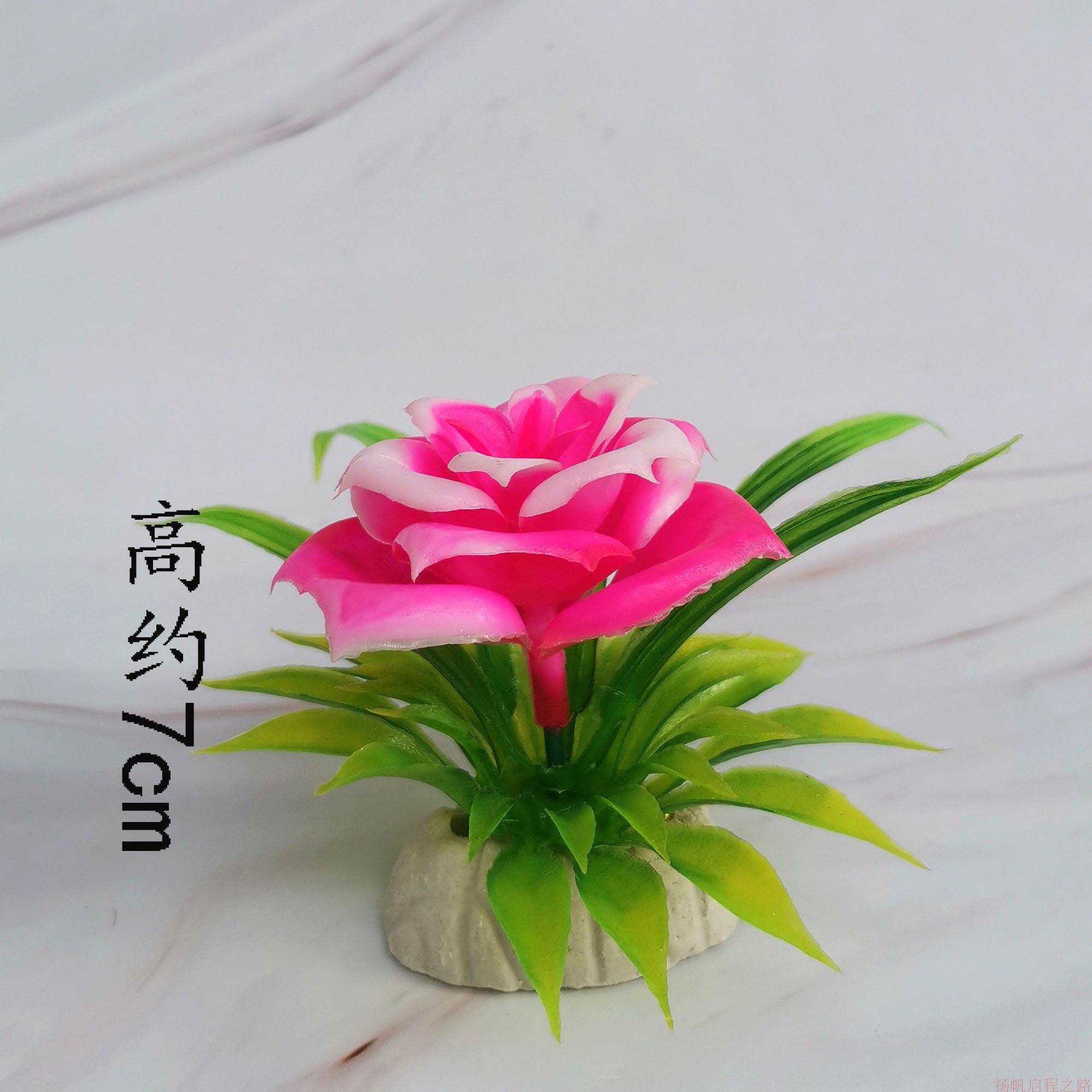 饰寿司点心冷菜点缀围边意境菜酒席餐厅 仿真盘饰花草小摆件摆盘装