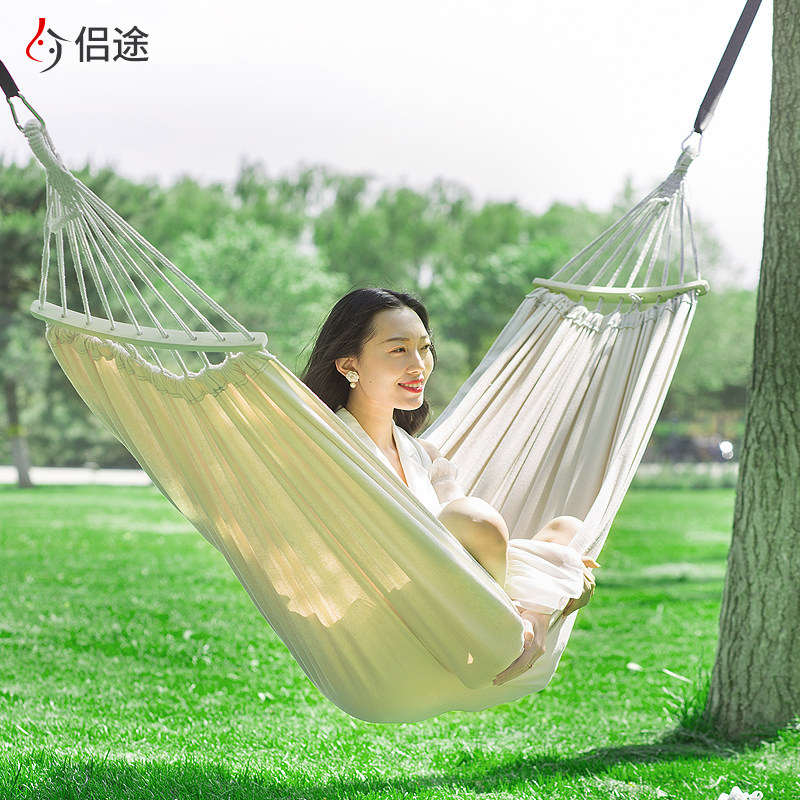 吊床宿舍加厚防侧睡觉成人大学生寝室户外双人吊床