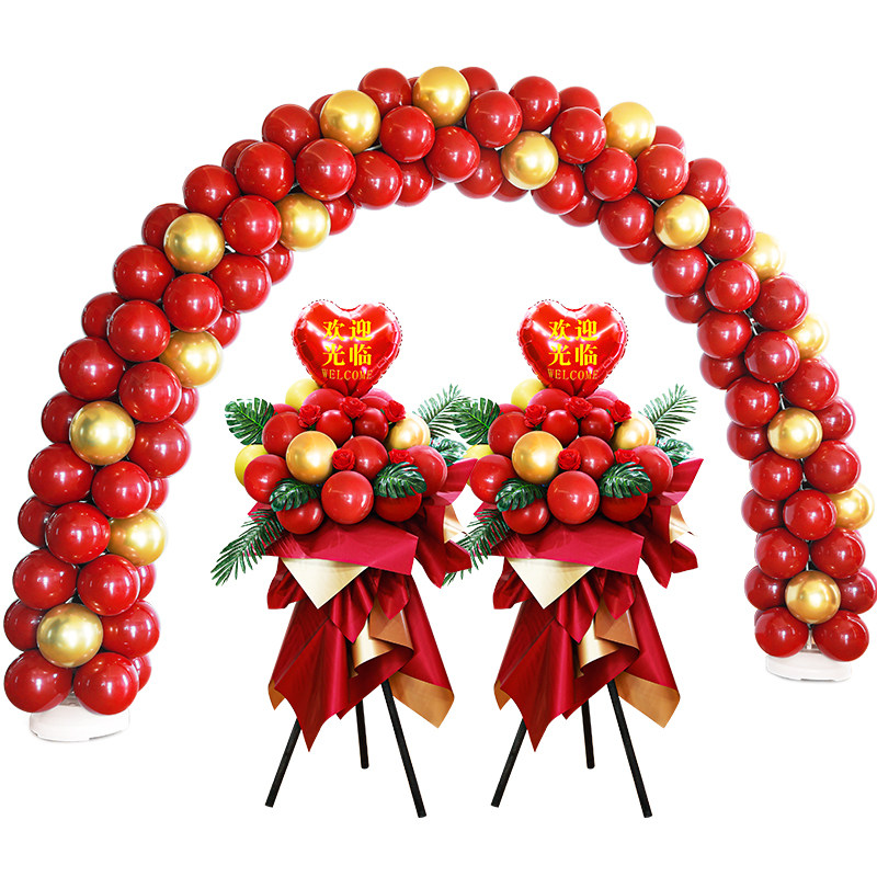 开业气氛布置气球拱门装饰用品商场店铺门面花篮拱门