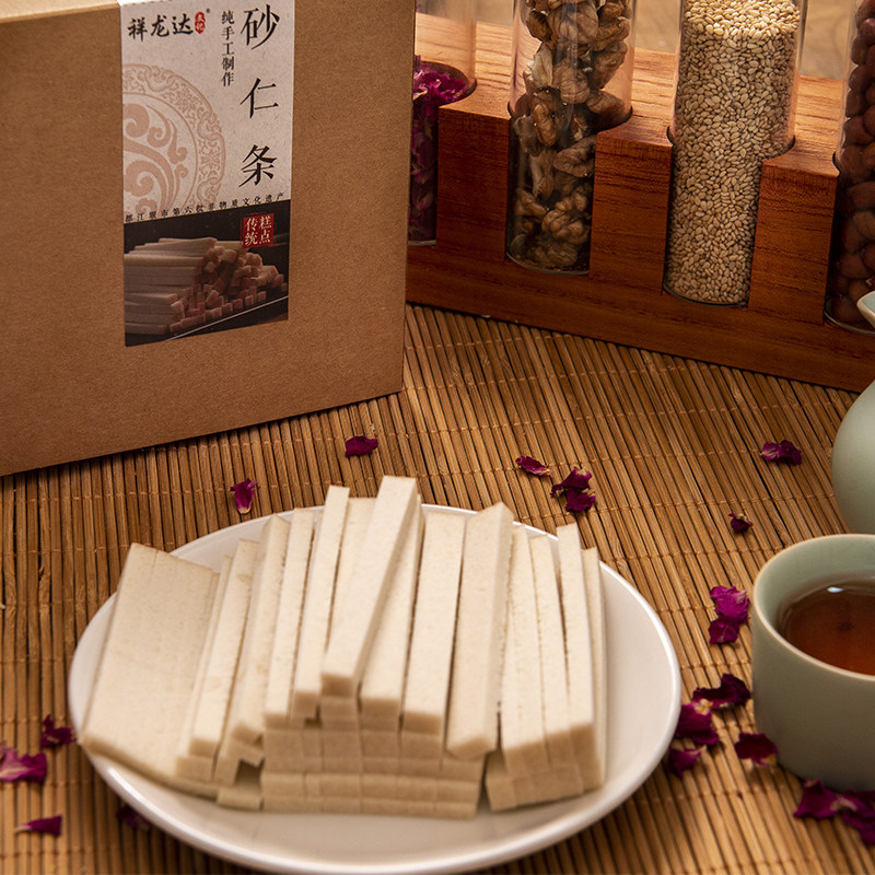 文记糕点沙仁条特产灯芯灯草老式糯米米糕手工传统中式糕点