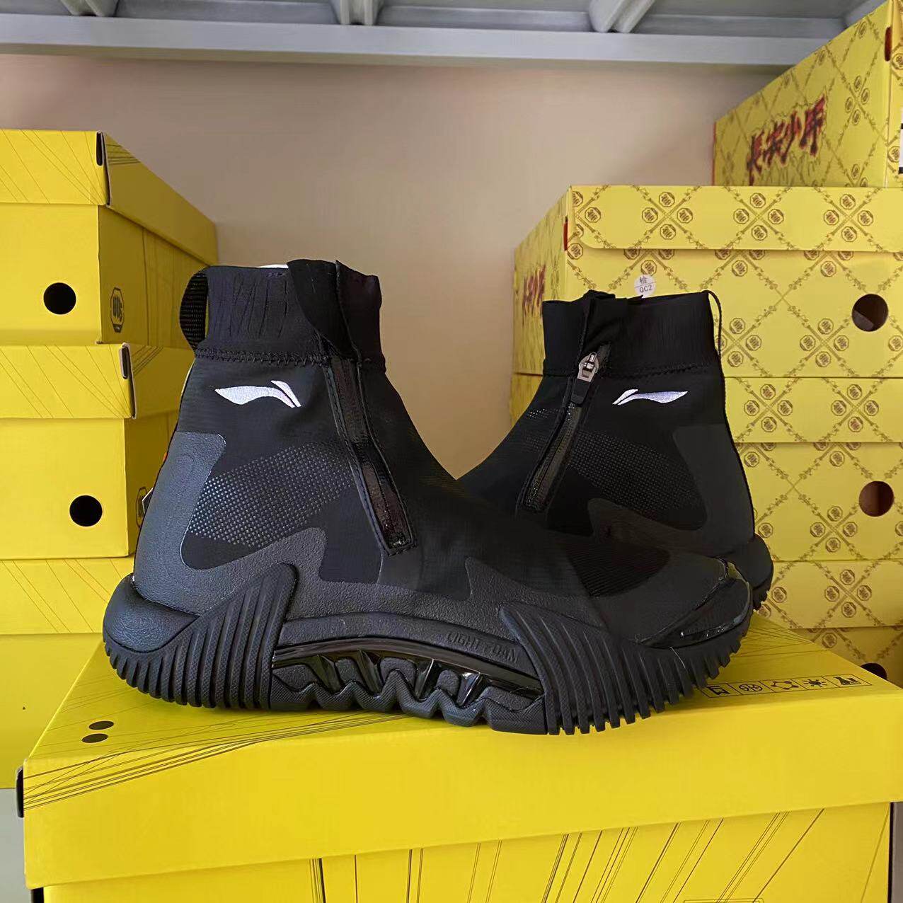 lining李宁反伍wntr标准实战篮球球鞋abfr00931篮球鞋