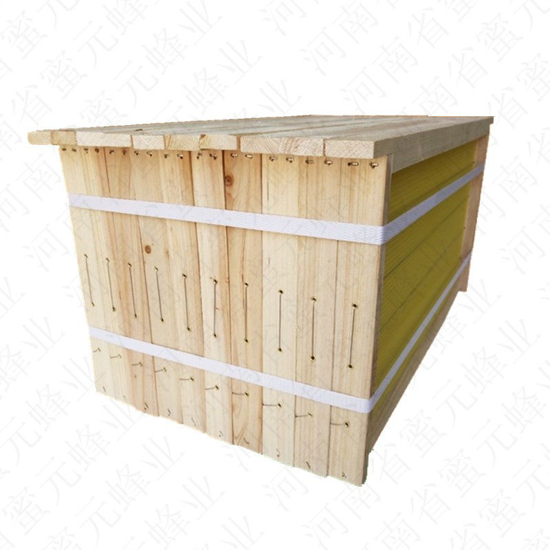 成品巢框带框巢础蜜蜡片蜂巢框蜜蜂箱中蜂巢础框一体杉木带框巢础