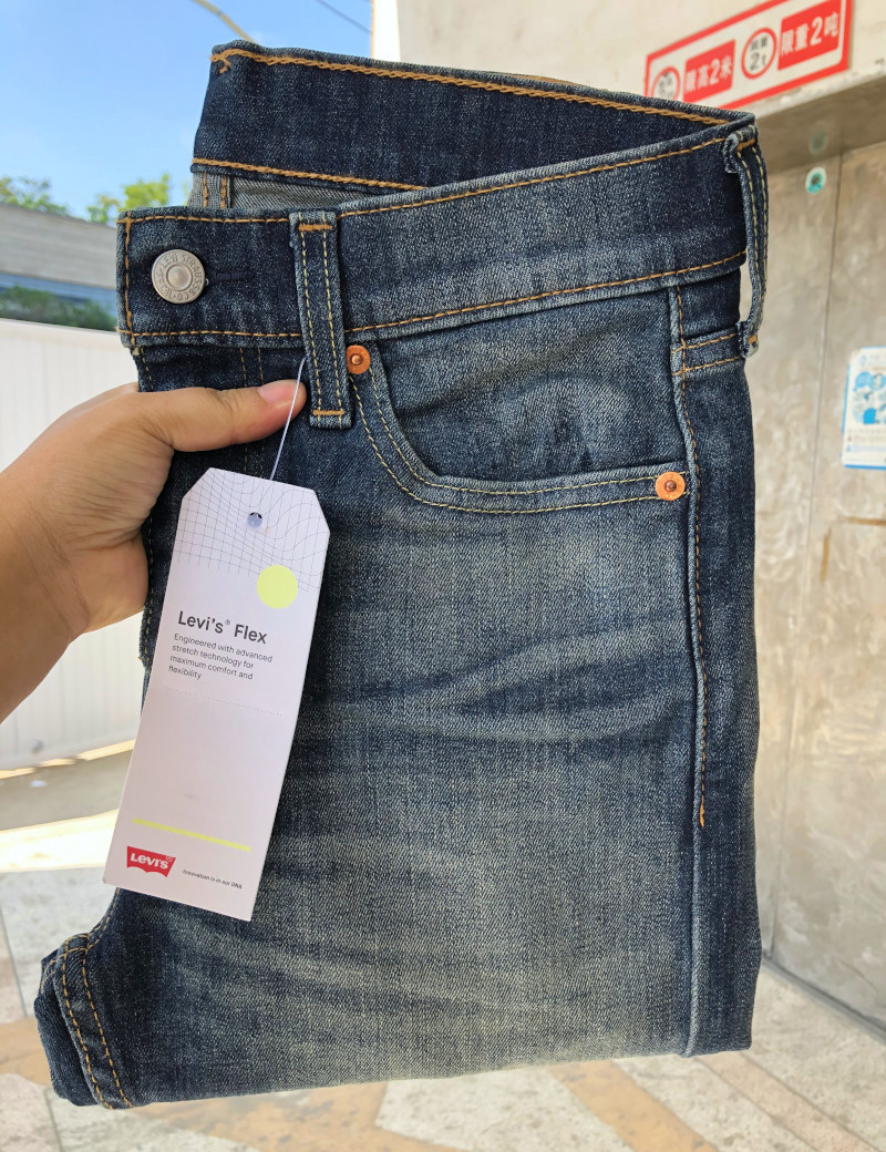 美国正品李维斯510 skinny修身小脚弹力牛仔裤男士05510-1070