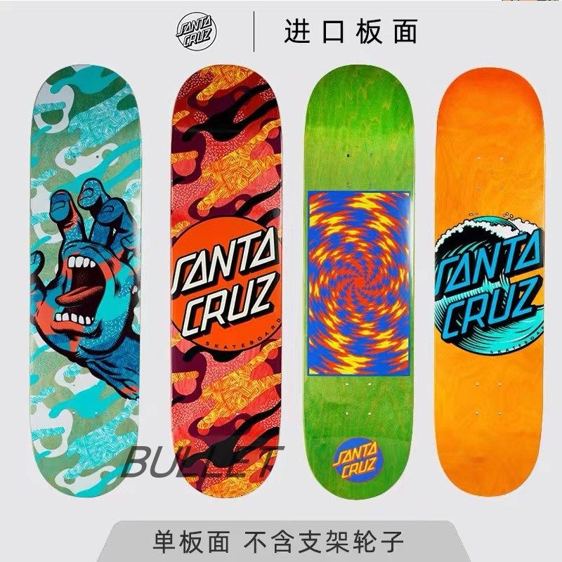 滑板进口santacruz板面鬼手creature专业双翘砂纸滑板