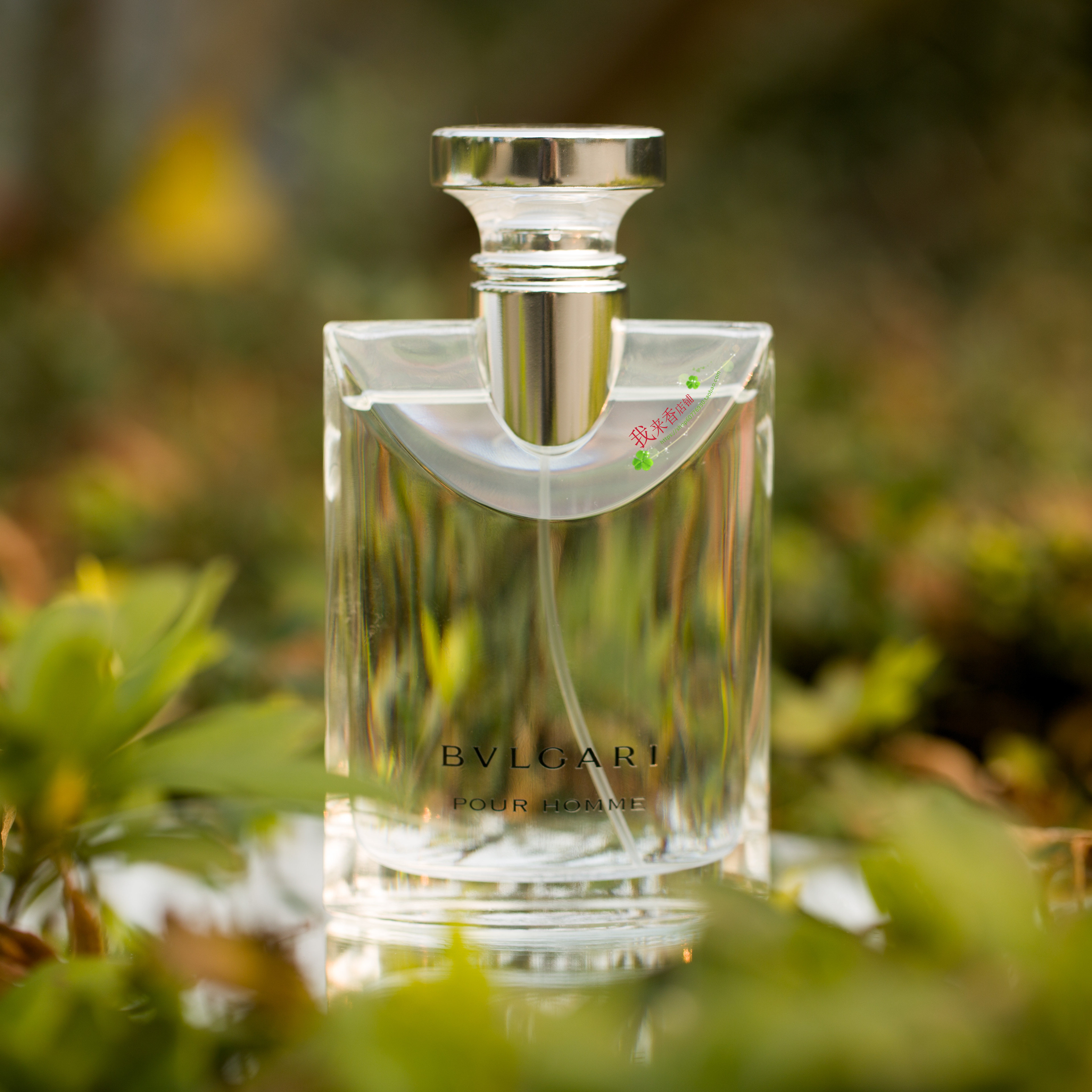 bvlgari/宝格丽大吉岭茶原版极致夜幽男士中性淡香水30/50/100ml