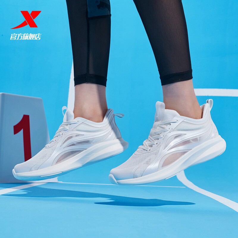 跑步特步致轻四代鞋女2021夏款运动鞋科技透气跑步鞋