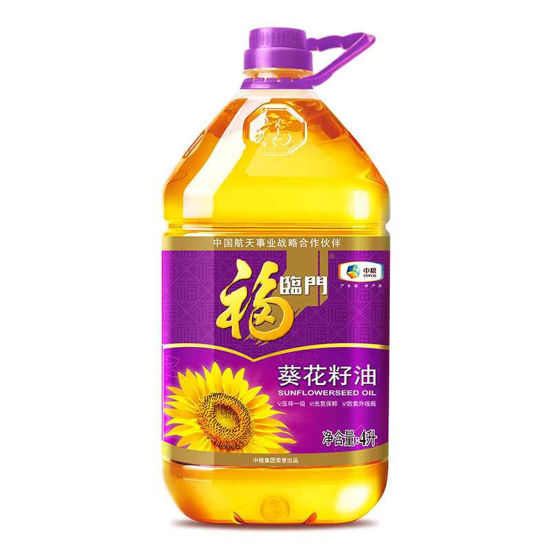 食用油中粮福临门葵花籽4l葵花植物油压榨家庭调和油葵花籽油