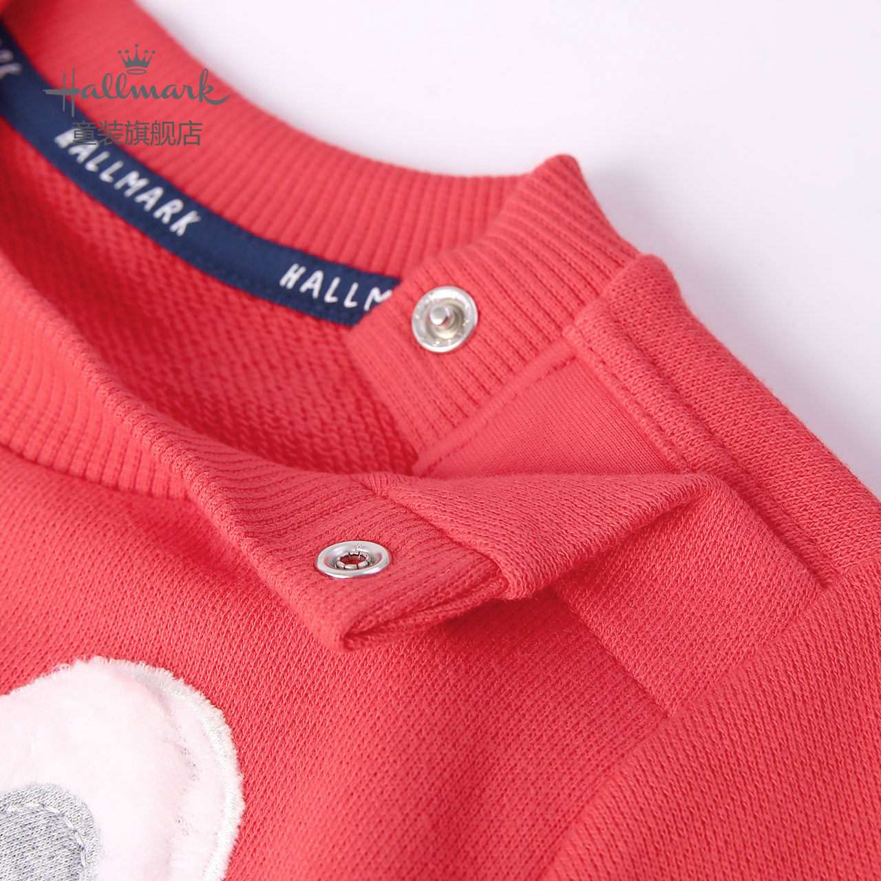 hallmark贺曼童装春秋男童婴幼儿童小童卫衣