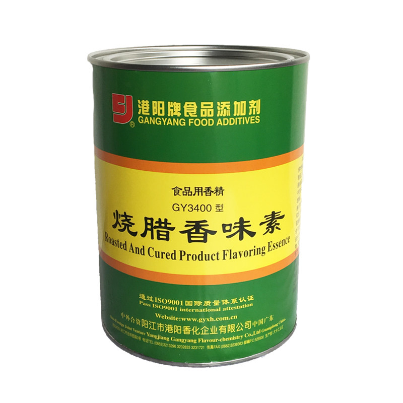 港阳烧腊香味素gy3400型3400a增香增味食品用香精1000g正品包邮