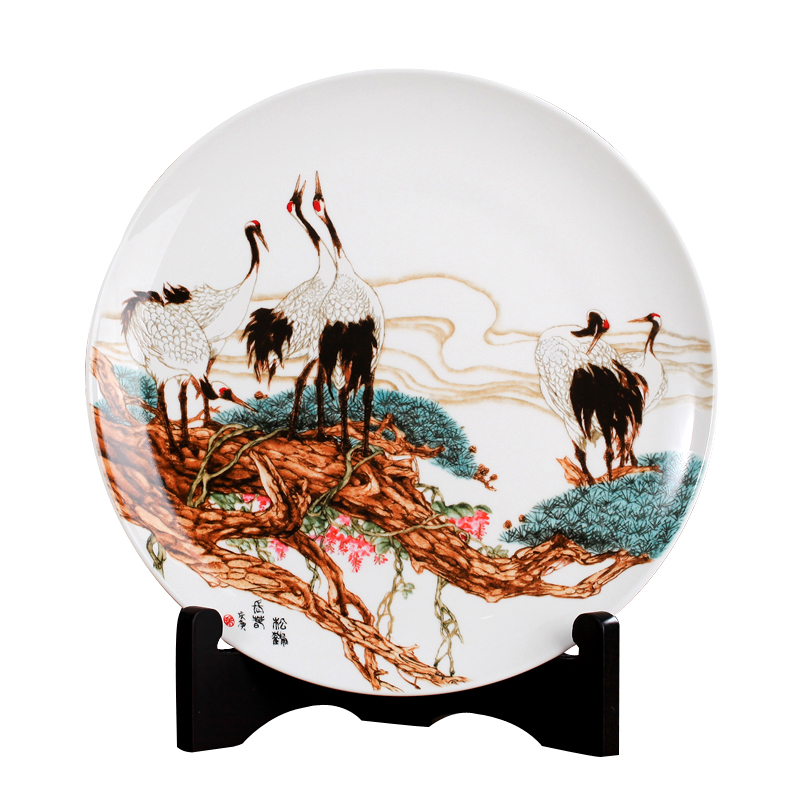 国家大师作品陶瓷挂盘祝寿贺寿爷爷奶奶老年人装饰坐盘