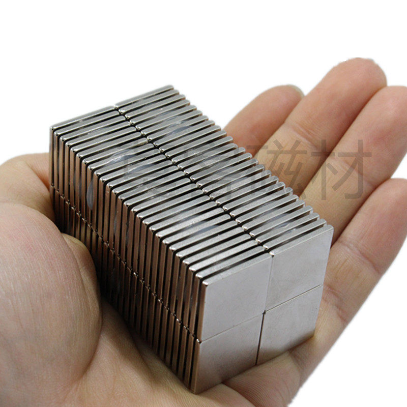 强磁莫客磁材磁铁吸铁石超薄磁钢箱包磁扣正方形吸铁石