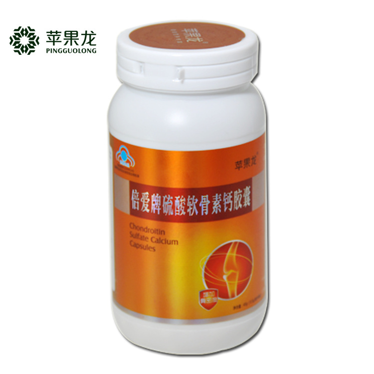 苹果龙倍爱倍爱硫酸软骨素胶囊氨基葡萄糖90粒氨糖软骨素
