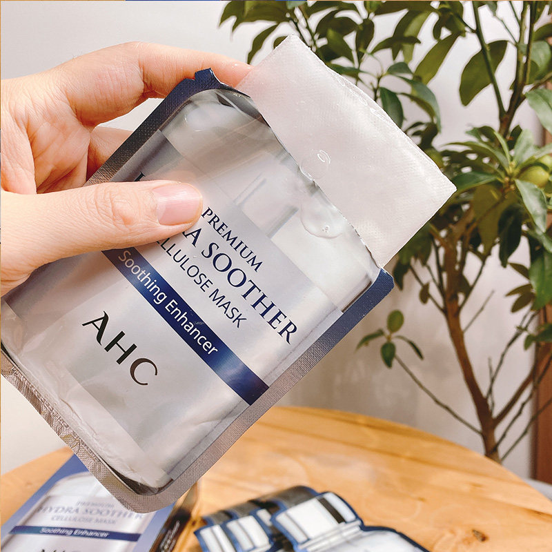 韩国正品ahc第三代b5玻尿酸面膜新款蜂胶面膜保湿补水5片盒