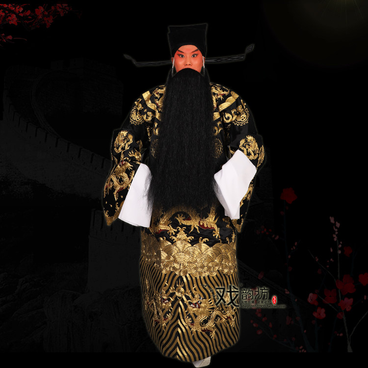 京剧豫剧舞台演出戏曲戏剧服装蟒袍 包公福字蟒袍龙袍 裘派蟒