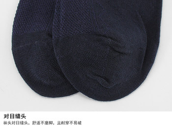 ຖົງຕີນຜູ້ຊາຍ Summer Socks ຝ້າຍບາງໆ Langsha ຖົງຕີນຜູ້ຊາຍ Pure Cotton Mid-Tube Mesh Breathable Anti-odor Socks Cotton Socks