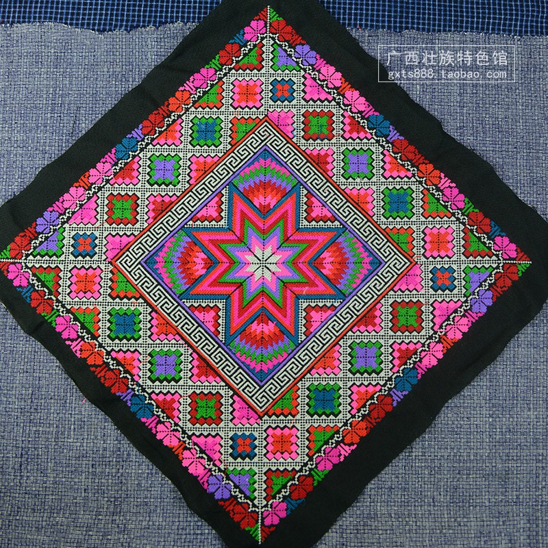 广西少数民族壮族图案苗族挑花刺绣十字绣民族特色苗族挑花