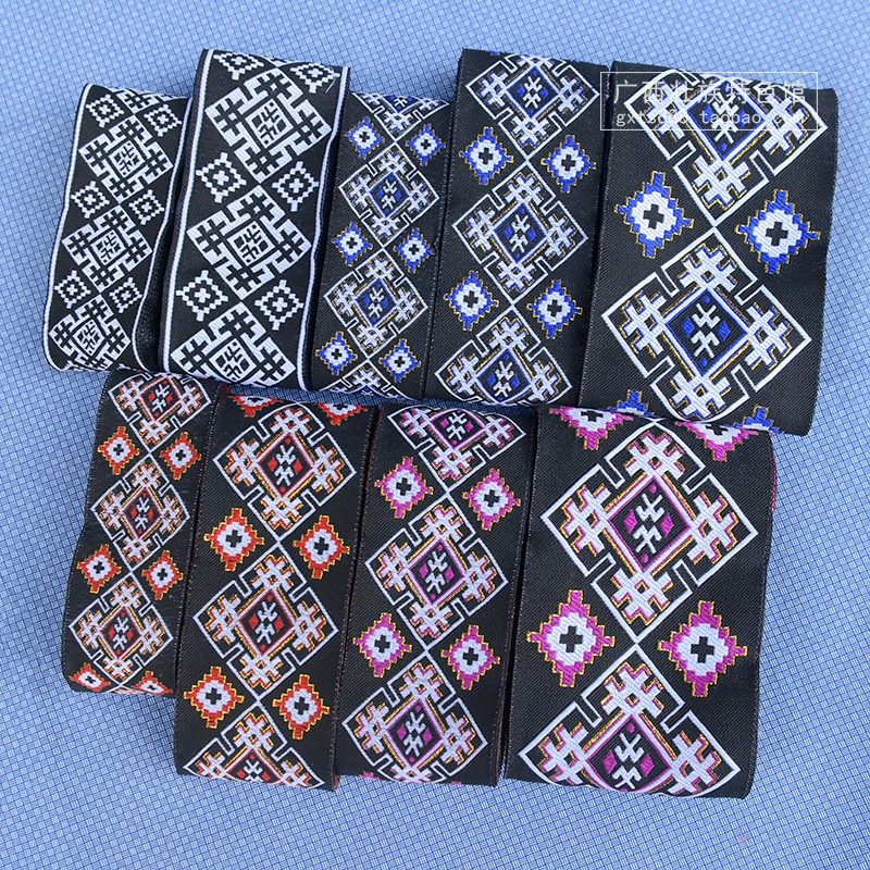 壮族传统壮锦图案花边织带民族服装装饰diy面料壮锦