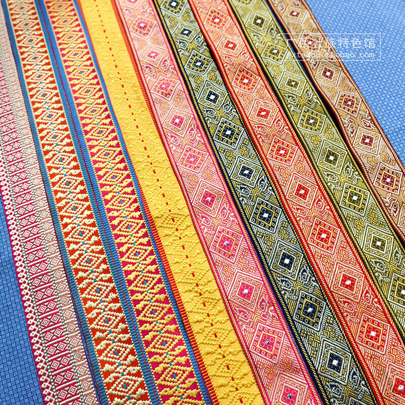 广西民族活动壮族特色壮锦纹路壮乡服饰花边壮锦