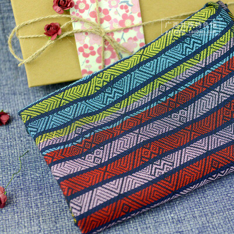 广西壮族壮锦布料面料壮家条纹织锦锦大披肩围巾壮锦