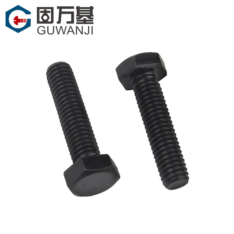 8.8级高强度外六角螺丝发黑外六角螺栓黑色加长螺丝钉国标m18