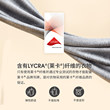 Three Guns Warm Underwear Men's Leva Elastic Cotton Warmers Warm Pants Round Collar Neck Cotton Sweater Female Autumn Clothes Three Guns Warm Underwear Men's Leva Elastic Cotton Warmers Warm Pants Round Collar Neck Cotton Sweater Female Autumn Clothes