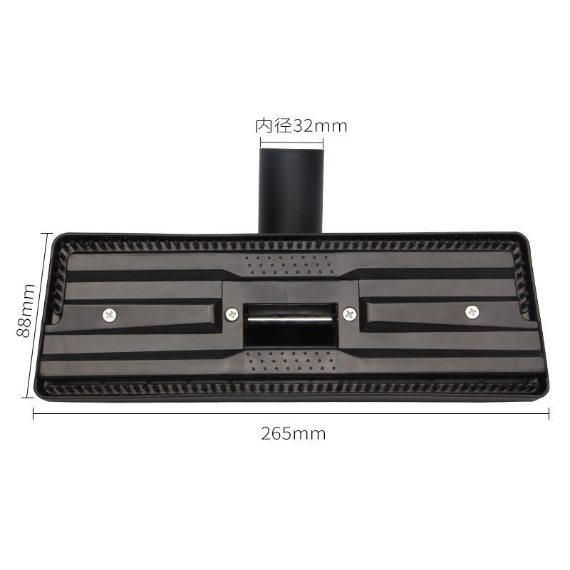 适配海尔吸尘器配件吸头地板地刷通用头zl1500zw12001zw1400吸尘器