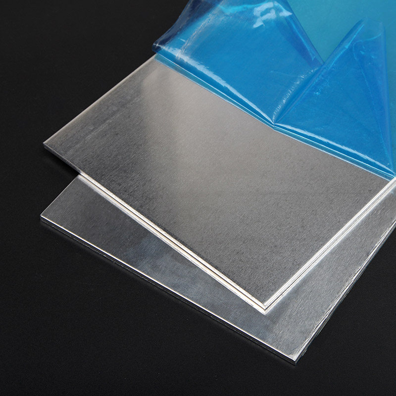 铝板加工定制铝材零切薄铝片排/板材/钣金折弯激光切割0.2-100mm