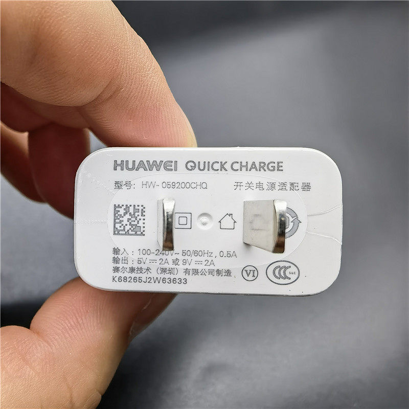 原配充电华为荣耀8xmax原装充电器数据线18w电闪充头手机充电器