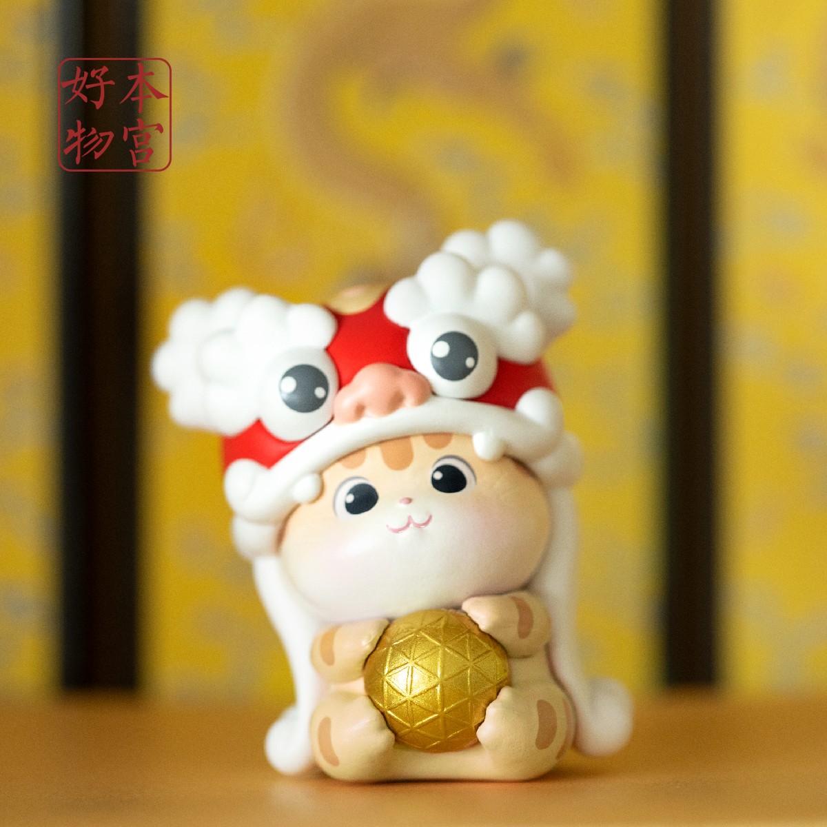 【本宫好物】现货秒发故宫盲盒故宫猫祥瑞隐藏款确定款拆盒未拆袋