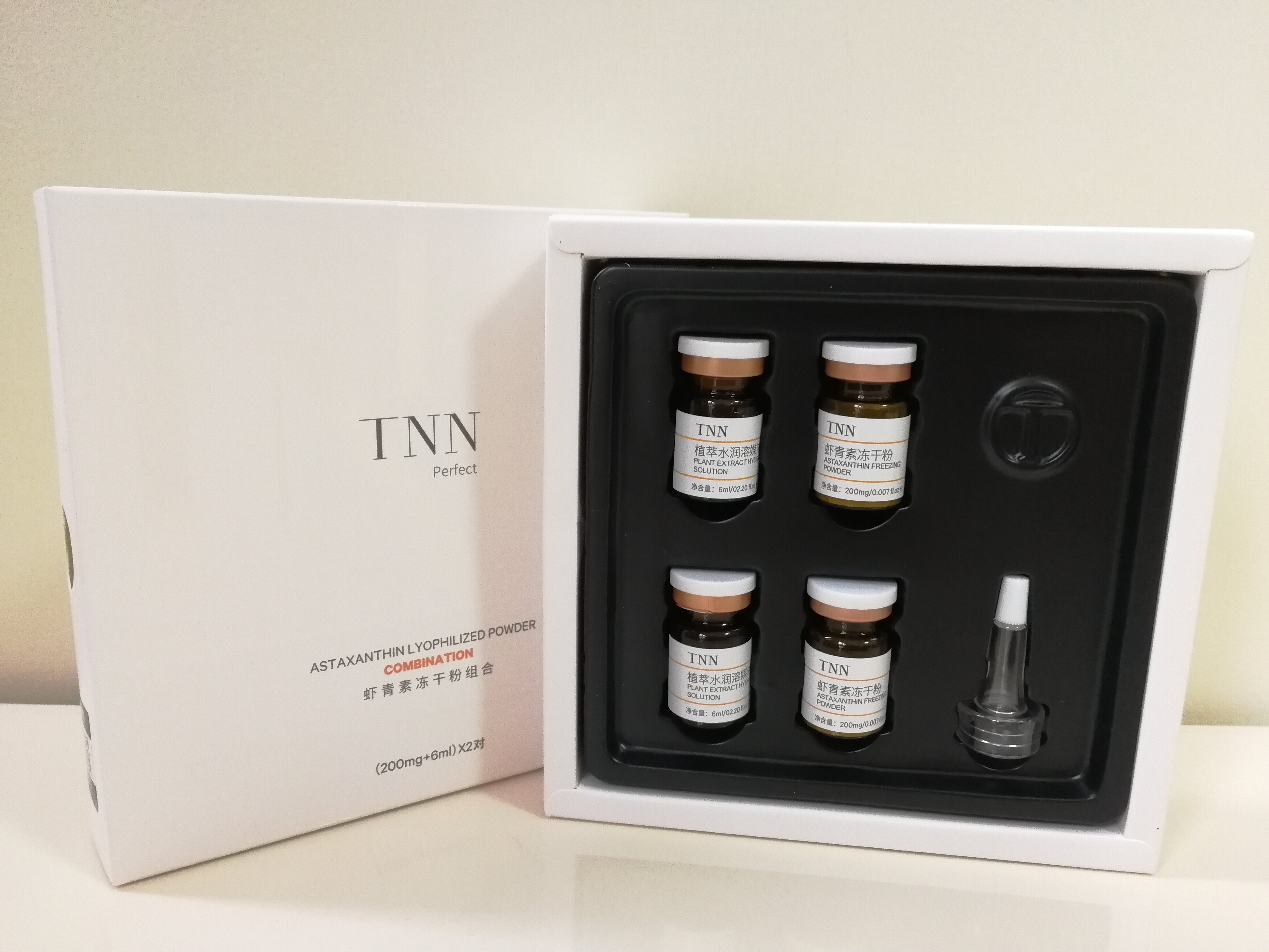 tnn虾青素冻干粉寡肽原液修护淡化祛痘印痘坑收缩毛孔精华液正品