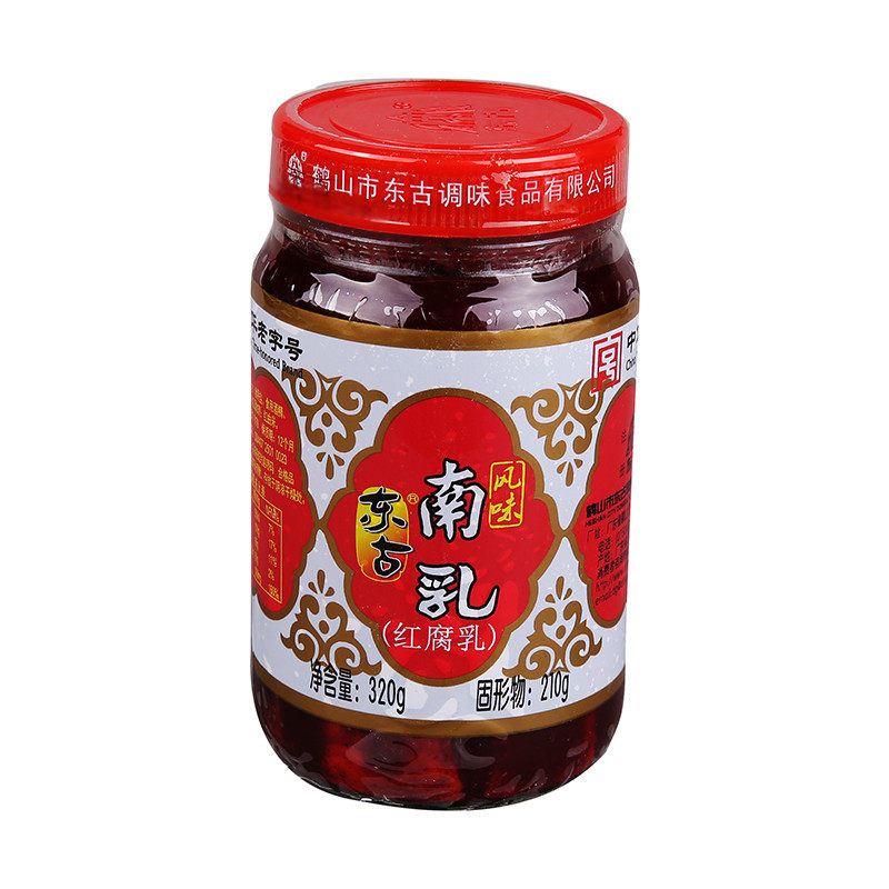 鹤山特产风味南乳 包邮 红腐乳红烧东坡扣肉火锅蘸料320g 东古南乳