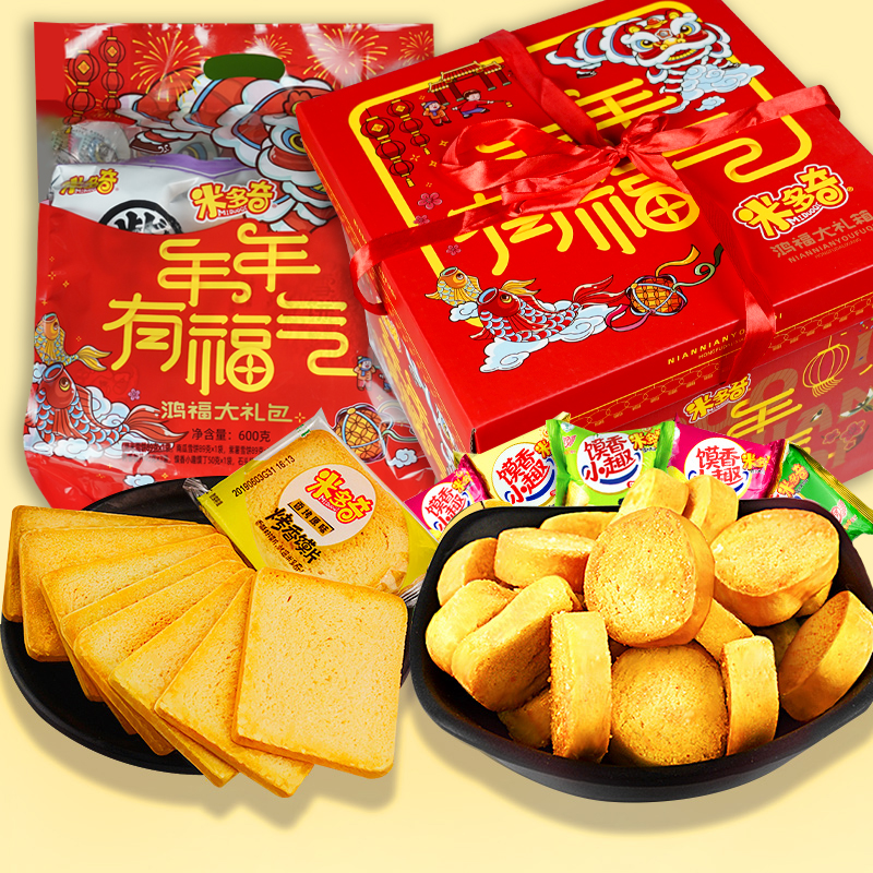米多奇礼盒烤香馍丁烤馒头馍片饼干早餐食品零食散装多味混装整箱 - 图0