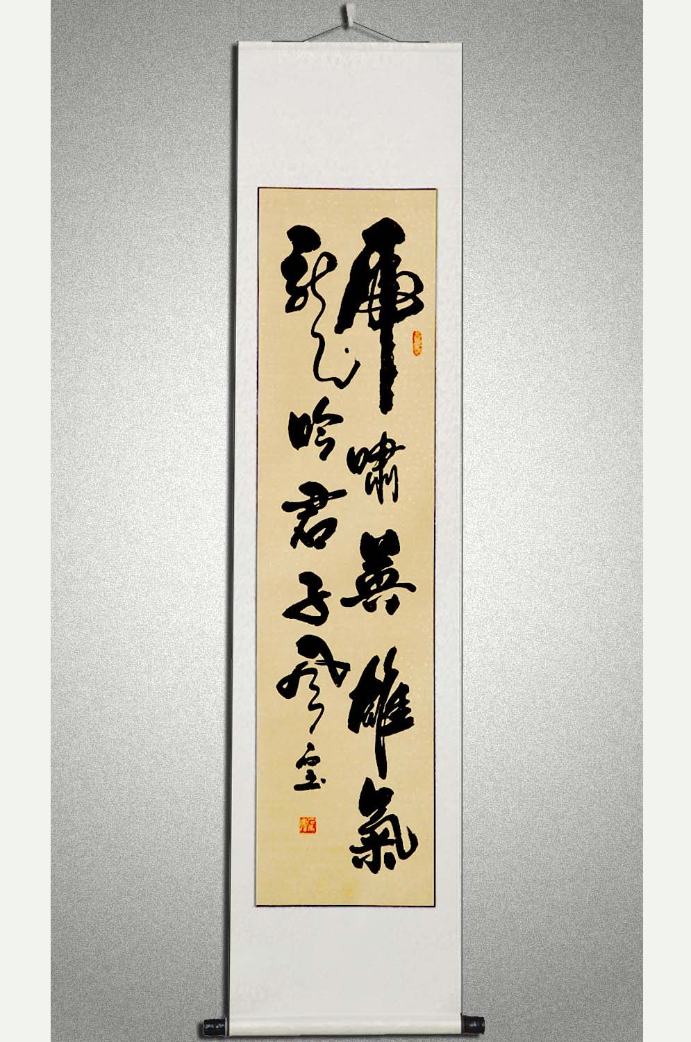 书法作品字画定制竖幅已装裱办公室装饰卷轴挂画手写真迹毛笔字