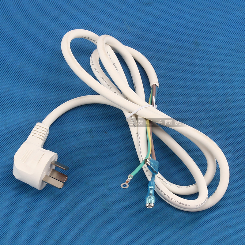 原装格力挂机空调三插电源线16a插头3x1.5m平方空调配件