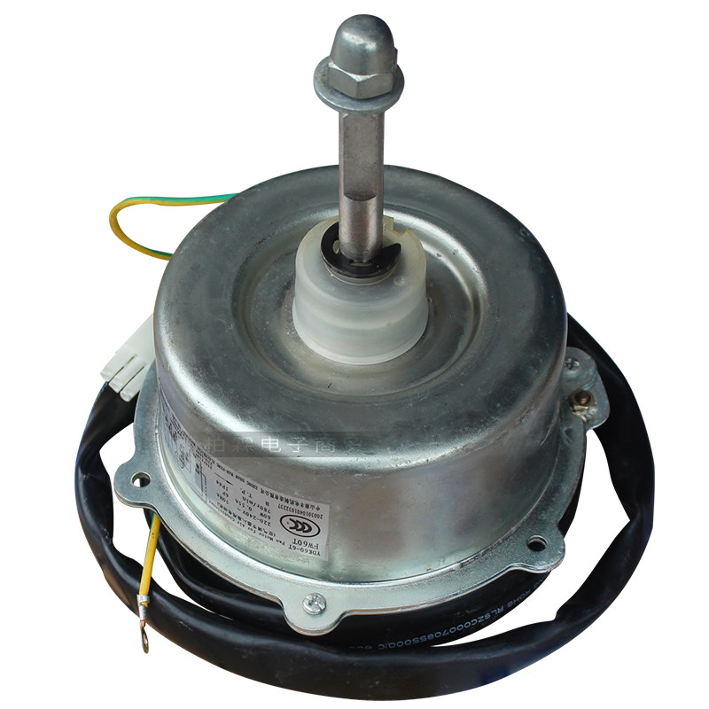 原装格力空调空气调节器风扇用电电动机fw60t电机空调配件