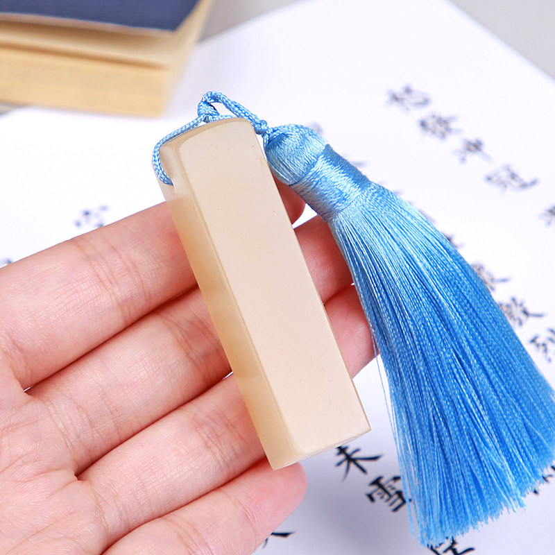 印章墨香印阁名字天然辽宁冻石姓名篆刻章藏私章